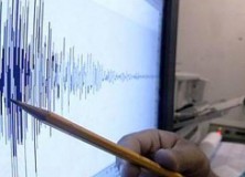 ¿Cómo afectaría a nuestra región un eventual Terremoto en el norte del país?